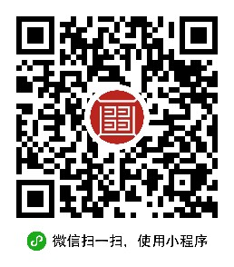 艺术家
